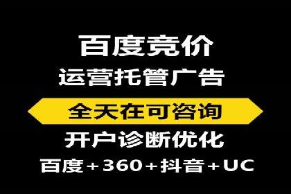 深度剖析：信息流广告优化如何助力品牌增长
