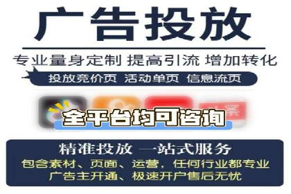 竞价推广SEM托管的转化率提升策略——一则实效案例分析